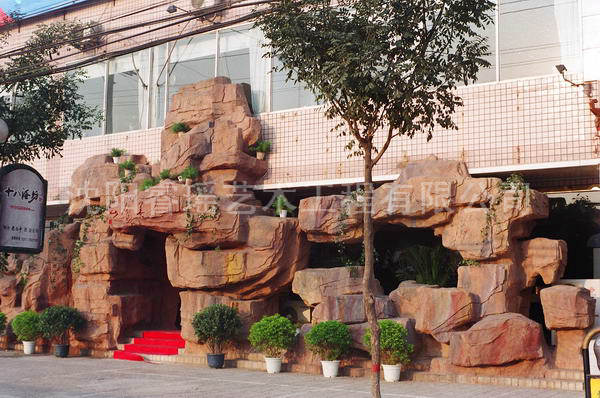 水泥雕塑假山假树 园林艺术中的匠心之作