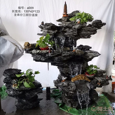 山水入室，诗意栖居 千乘果园林假山流水喷泉摆件何先生的多维解析